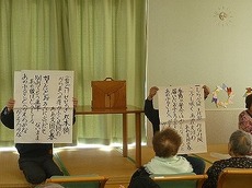 d2014.4.9 2.jpg